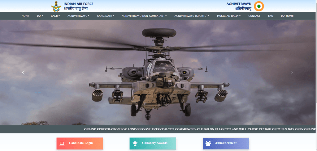 Indian Air Force, Agniveer Vayu Intake 01/2026 Batch Recruitment 2025, Apply Online Form 19 Screenshot 2025 01 08 042257