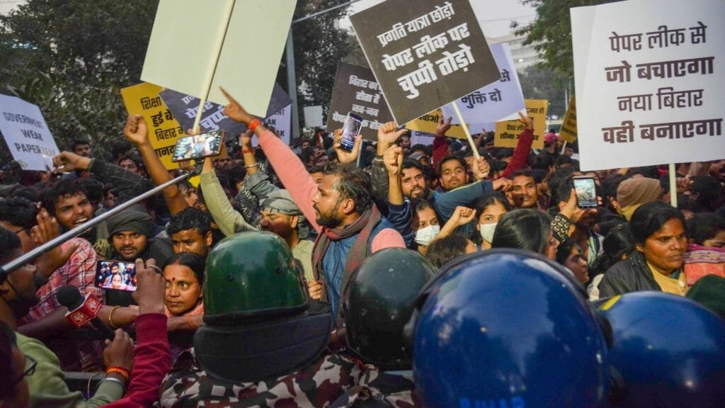 70TH BPSC पुनः परीक्षा पर पटना हाईकोर्ट का नवीनतम निर्णय: सम्पूर्ण अपडेट और विश्लेषण 16 BPSC 5f3696