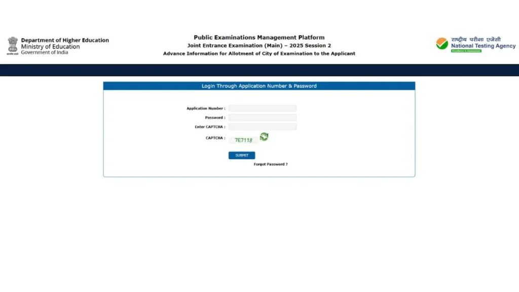 NTA Releases JEE Main 2025 City Slip for Session 2 – Download at jeemain.nta.nic.in 17 NTA JEE Main 2025 Exam